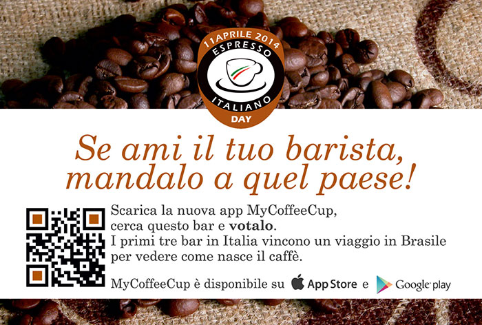 eid2014-promo-fronteFB